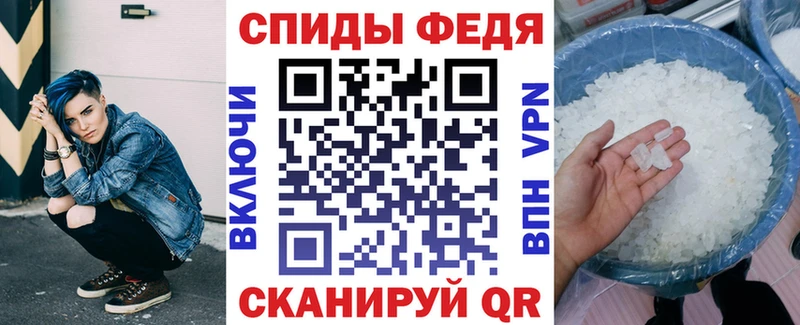 shop Telegram  Сысерть  АМФ Premium 
