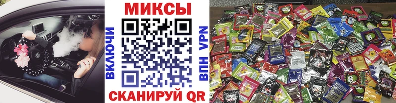 MEGA зеркало  Сысерть  БУТИРАТ BDO 33% 