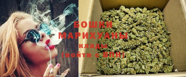 метадон Саяногорск