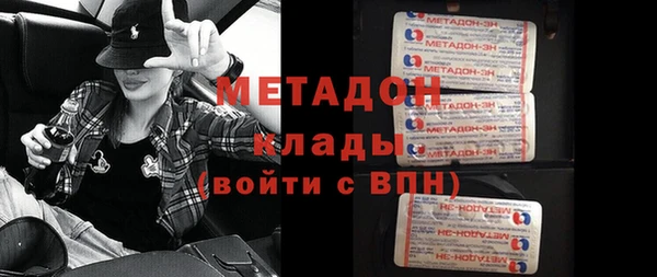 хмурый Ростов