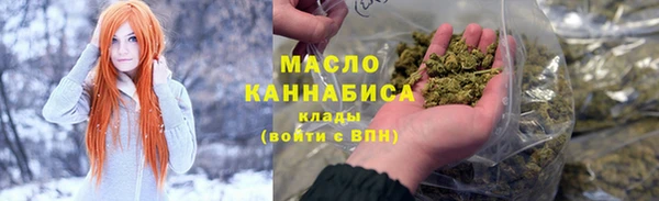 хмурый Ростов