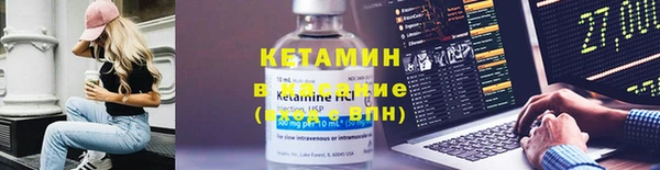 индика Сафоново