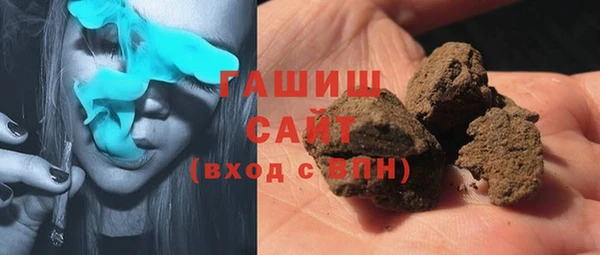 MDMA Рославль