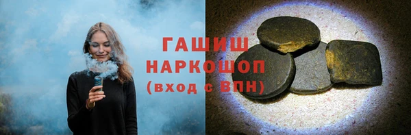 спайс Сатка