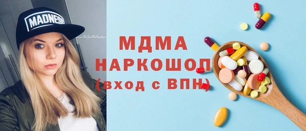 хмурый Ростов
