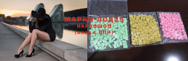 спайс Сатка