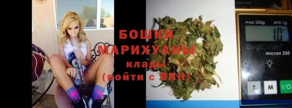 метадон Саяногорск