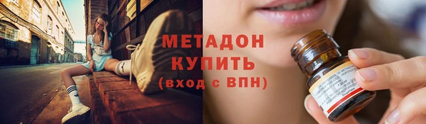 индика Сафоново