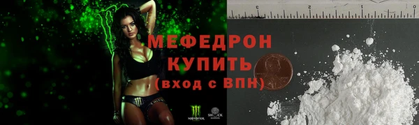 хмурый Ростов