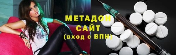 кокаин премиум Россошь