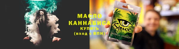 хмурый Ростов