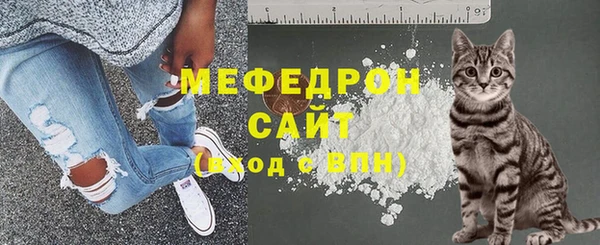 спайс Сатка