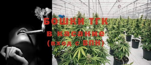 MDMA Рославль