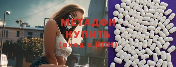 индика Сафоново