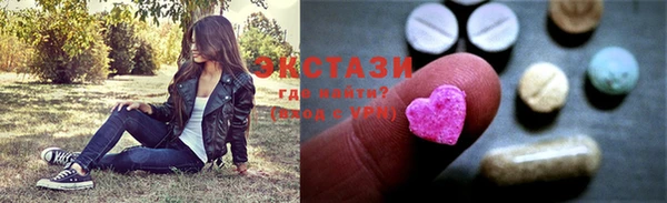 индика Сафоново