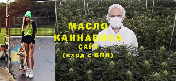 кокаин премиум Россошь