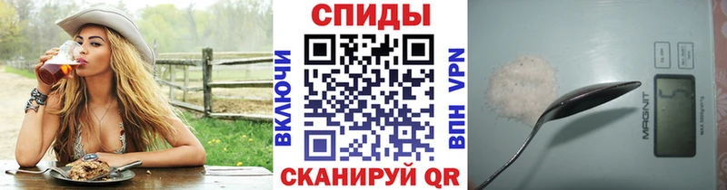 закладки  Сысерть  hydra tor  нарко площадка клад  Метамфетамин витя 