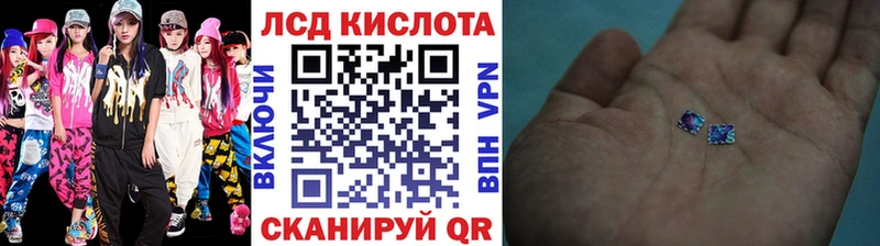 купить наркоту Сысерть Марки NBOMe 1,8мг
